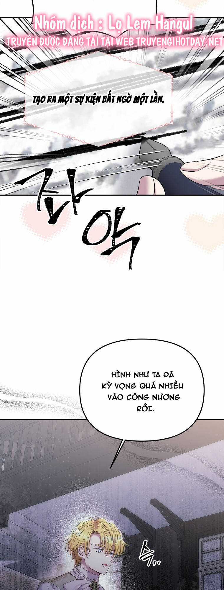 Nàng Công Nương Roselia Chapter 48.1 trang 5