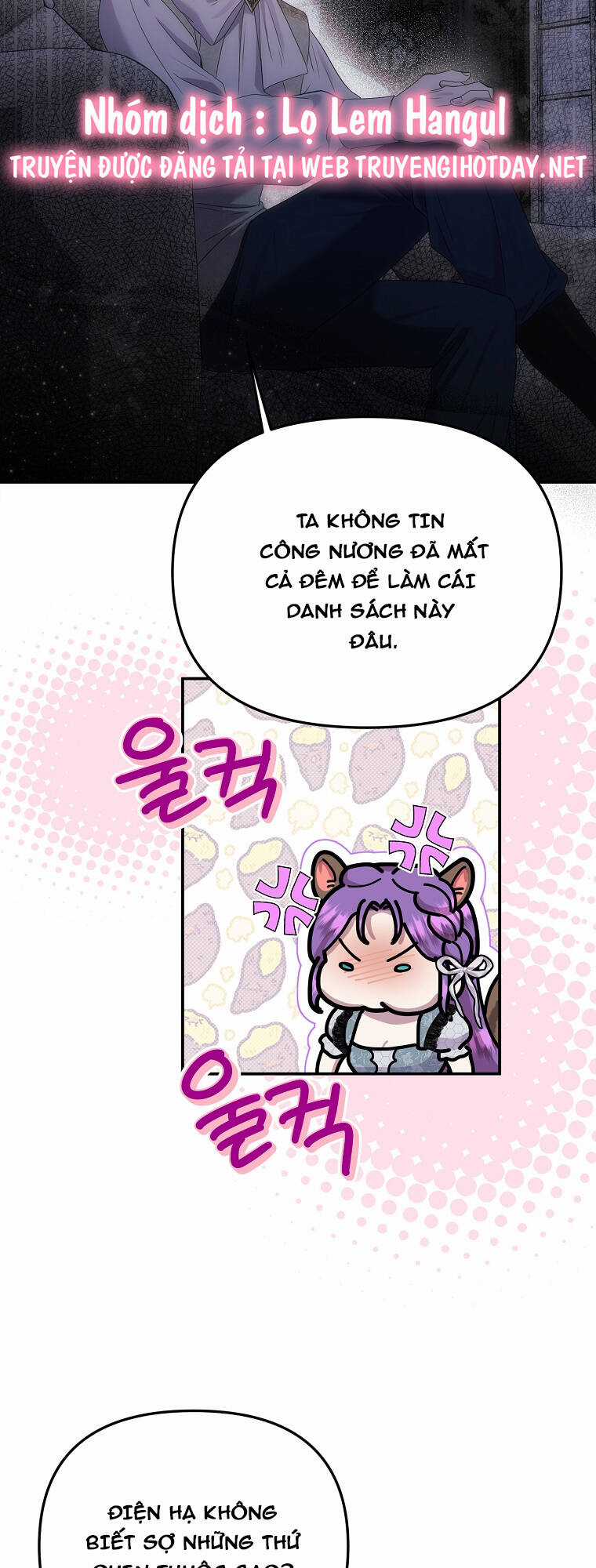 Nàng Công Nương Roselia Chapter 48.1 trang 6
