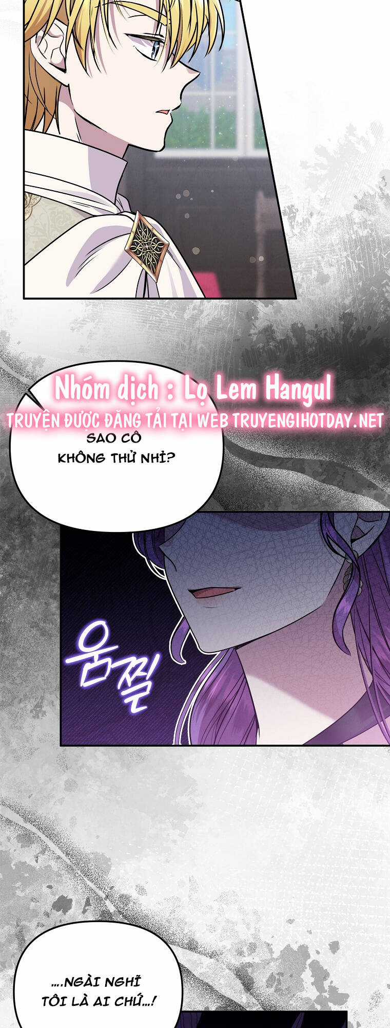 Nàng Công Nương Roselia Chapter 48.1 trang 8