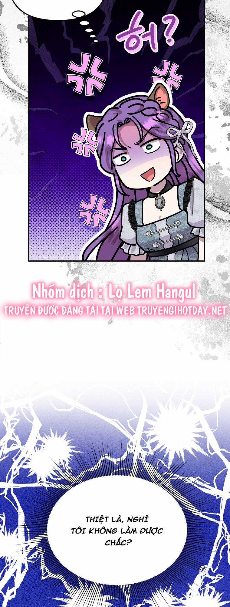 Nàng Công Nương Roselia Chapter 48.1 trang 9