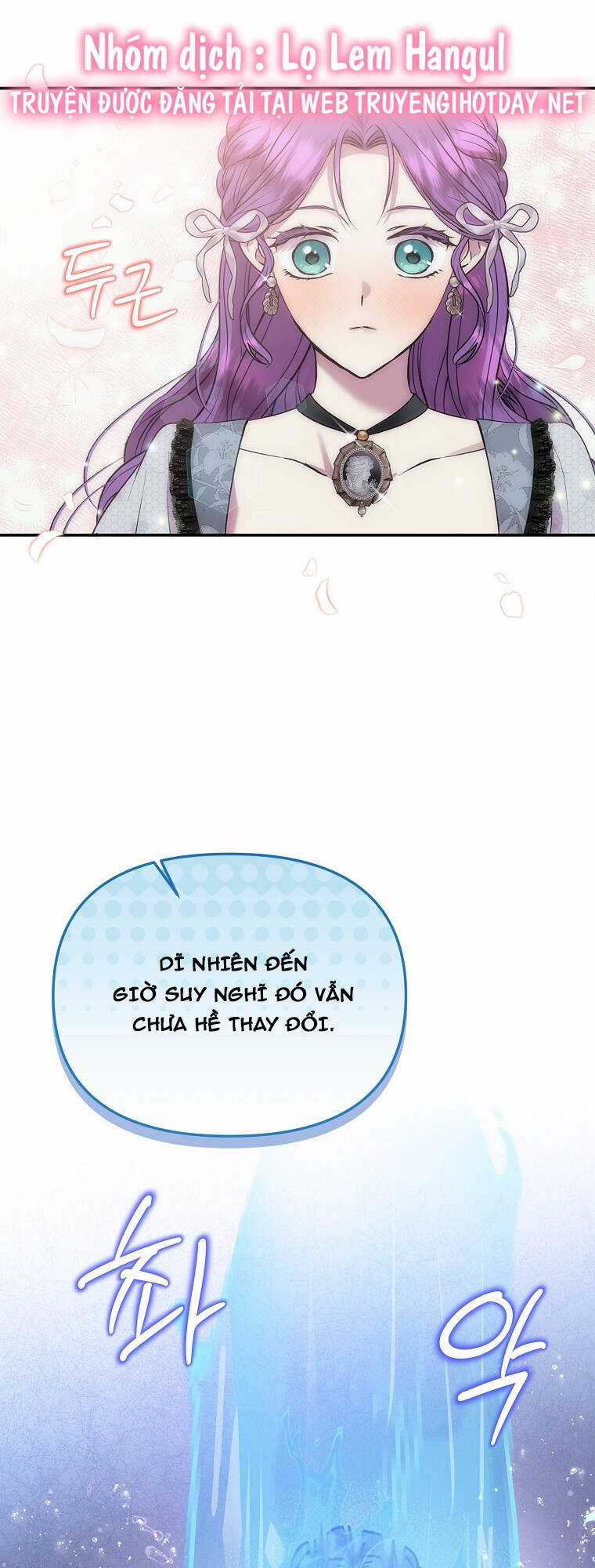 Nàng Công Nương Roselia Chapter 49.1 trang 15