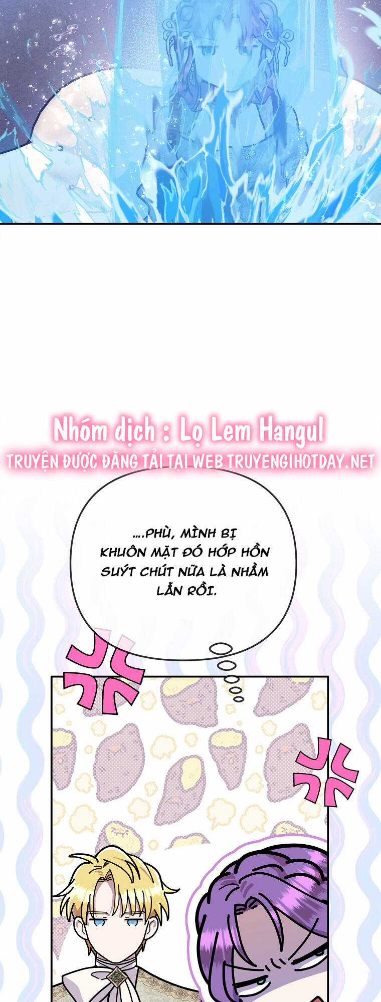 Nàng Công Nương Roselia Chapter 49.1 trang 16