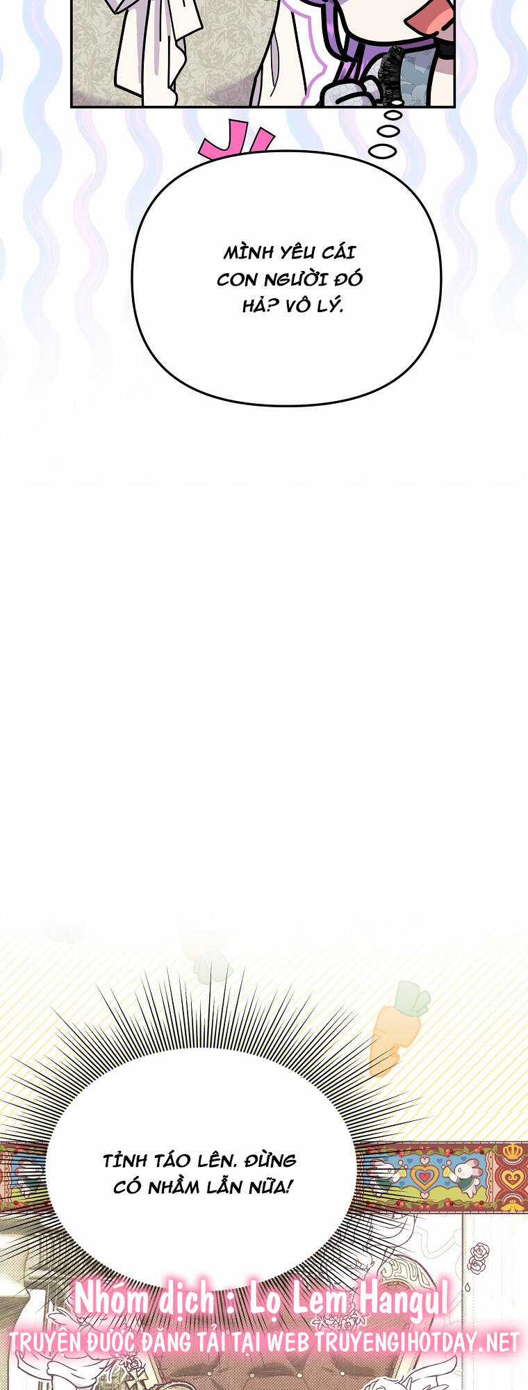 Nàng Công Nương Roselia Chapter 49.1 trang 17