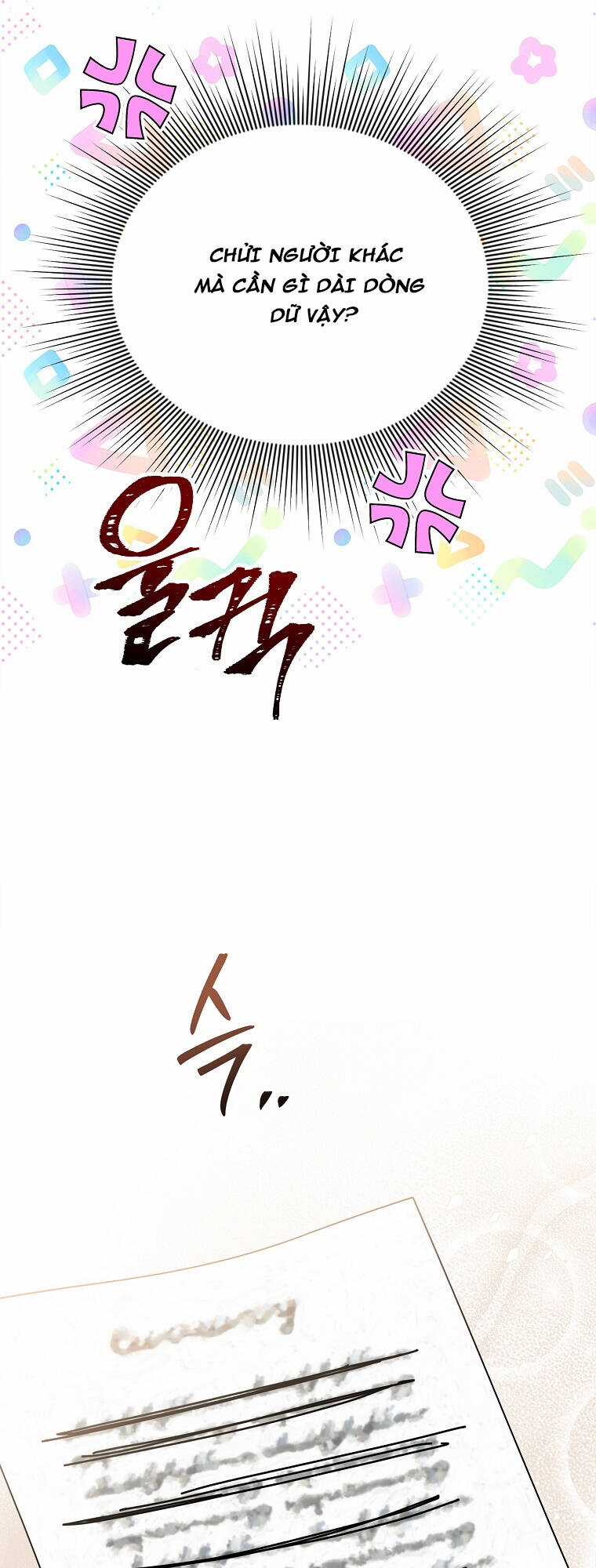 Nàng Công Nương Roselia Chapter 49.1 trang 23