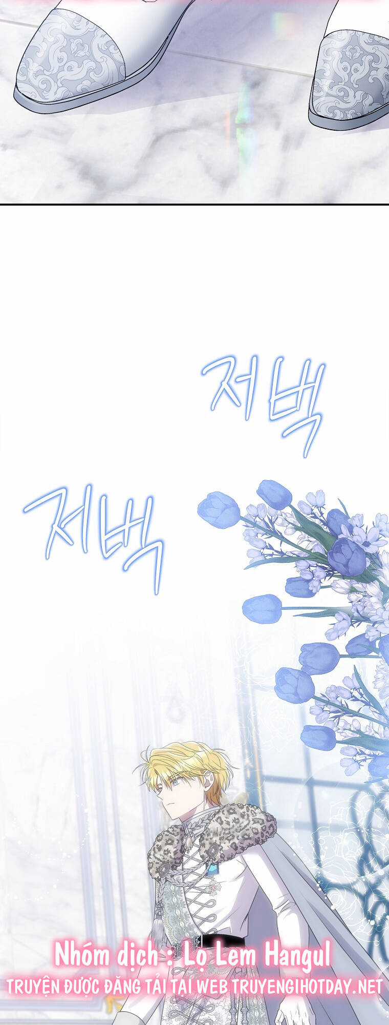 Nàng Công Nương Roselia Chapter 49.1 trang 37