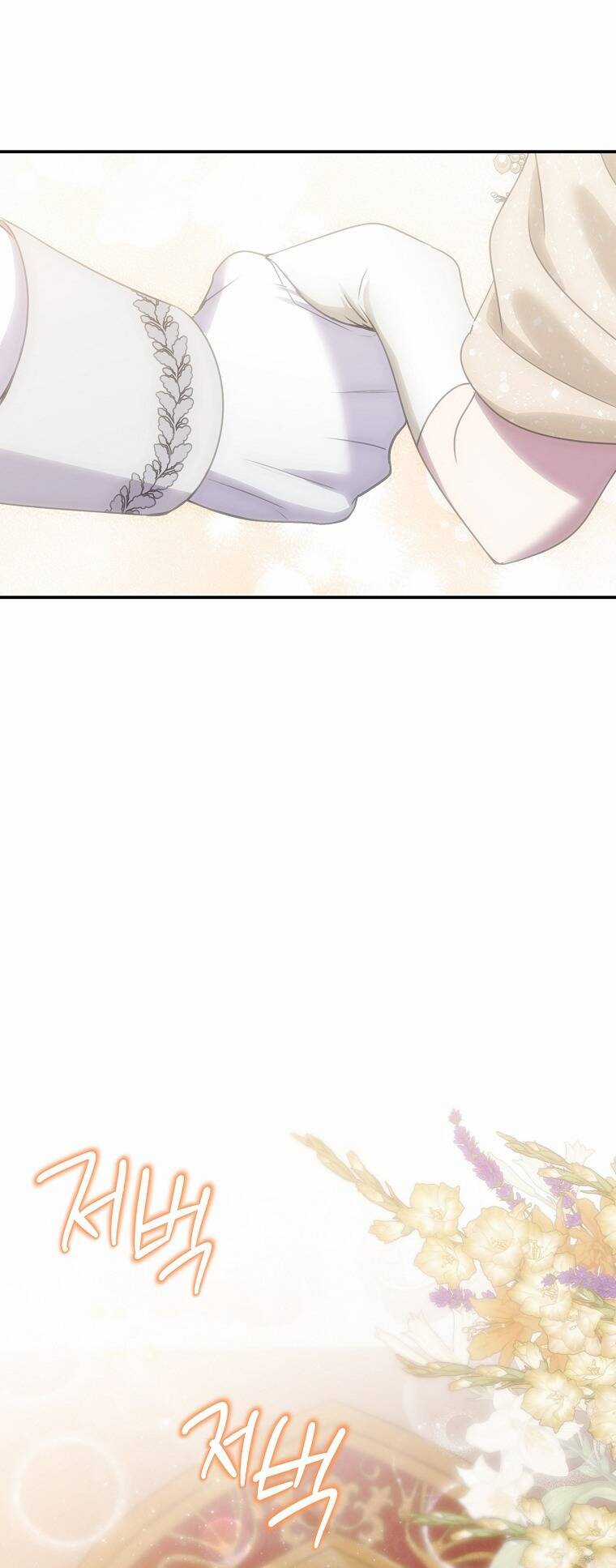 Nàng Công Nương Roselia Chapter 50.1 trang 4