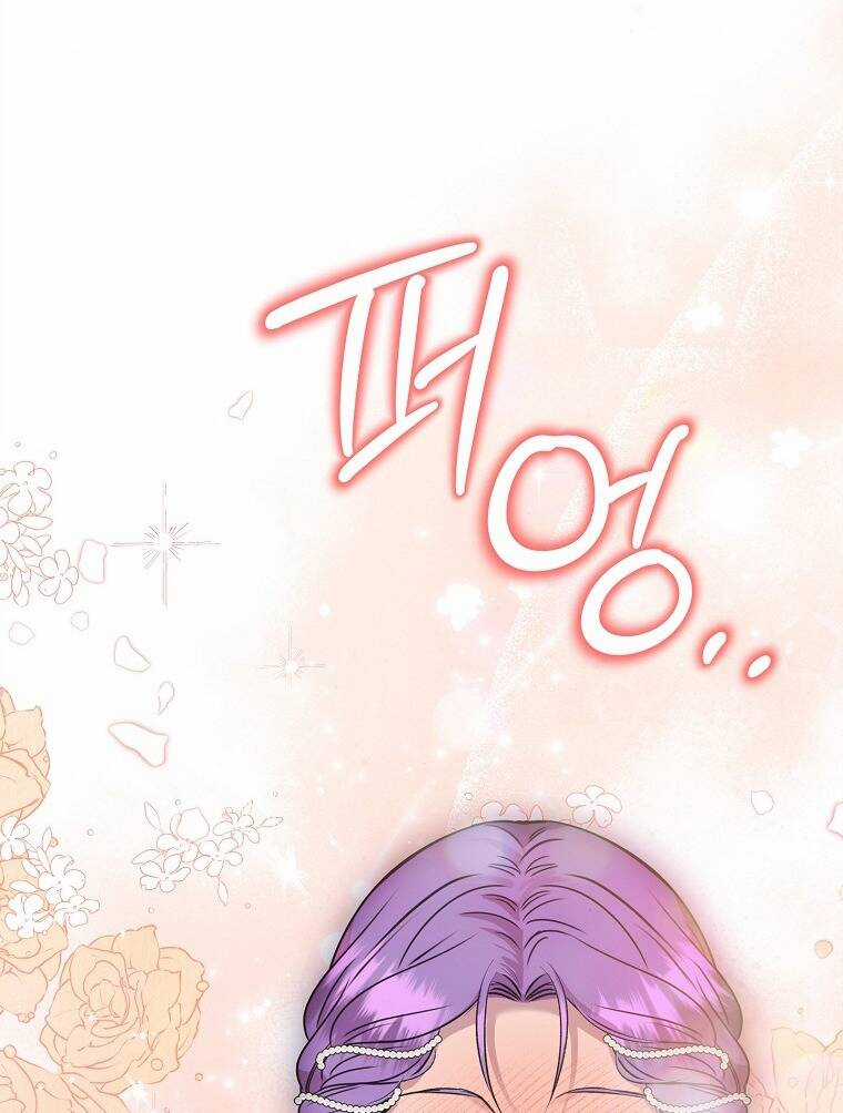 Nàng Công Nương Roselia Chapter 50.1 trang 54