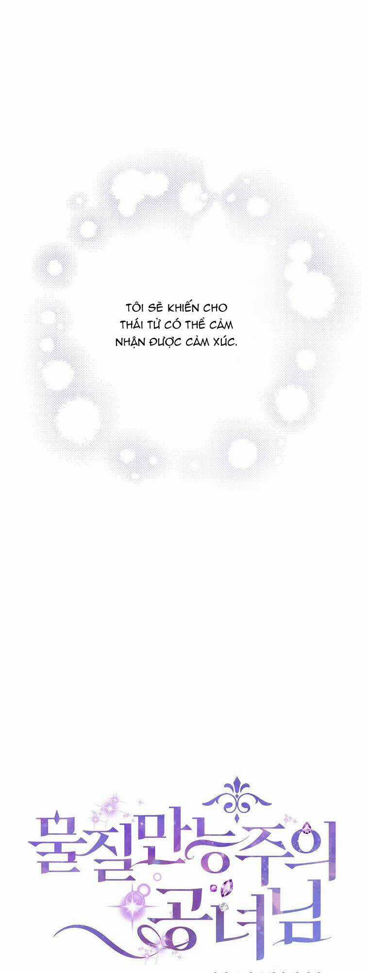 Nàng Công Nương Roselia Chapter 9 trang 1