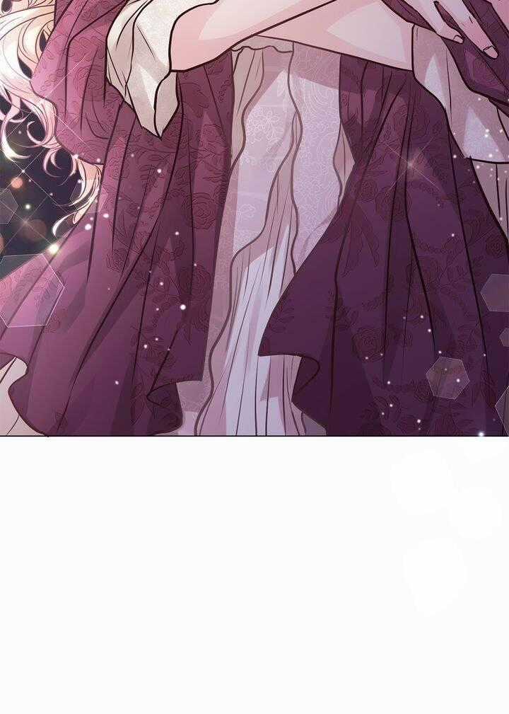 Nàng Dâu Bí Ẩn Của Bạch Sư Tử Chapter 3 trang 54