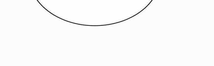 Nàng Dâu Bí Ẩn Của Bạch Sư Tử Chapter 4 trang 72