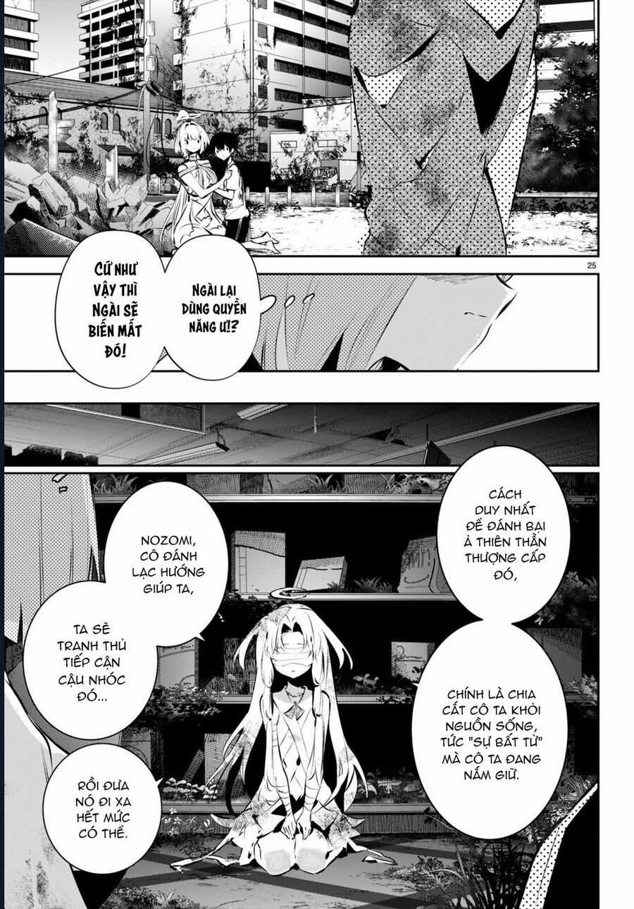Nàng Dâu Khải Huyền Chapter 11 trang 25