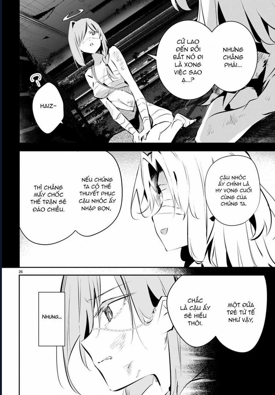 Nàng Dâu Khải Huyền Chapter 11 trang 26