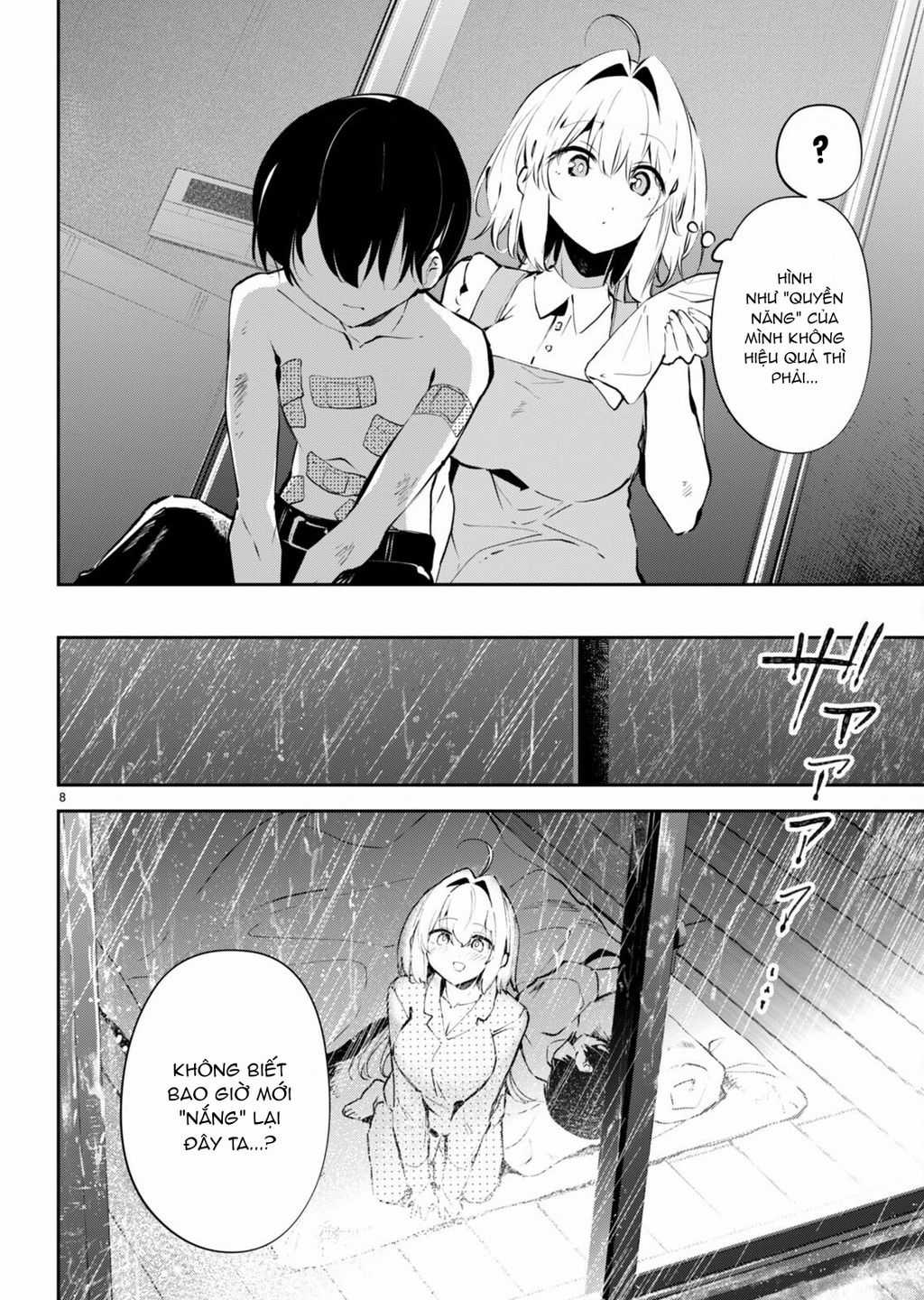 Nàng Dâu Khải Huyền Chapter 12 trang 7