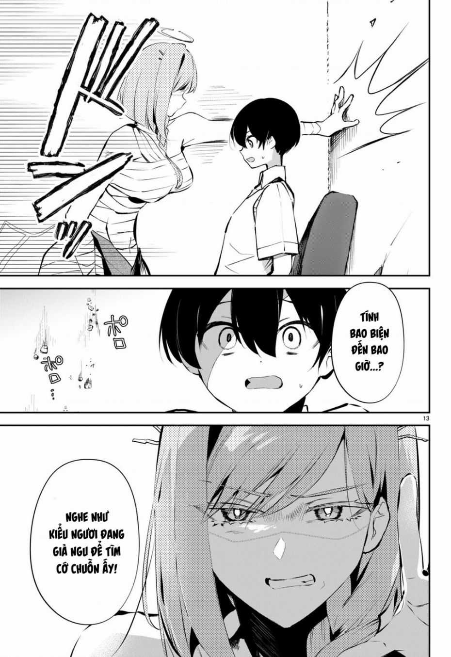 Nàng Dâu Khải Huyền Chapter 13 trang 13