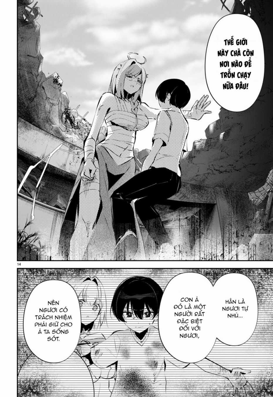 Nàng Dâu Khải Huyền Chapter 13 trang 14