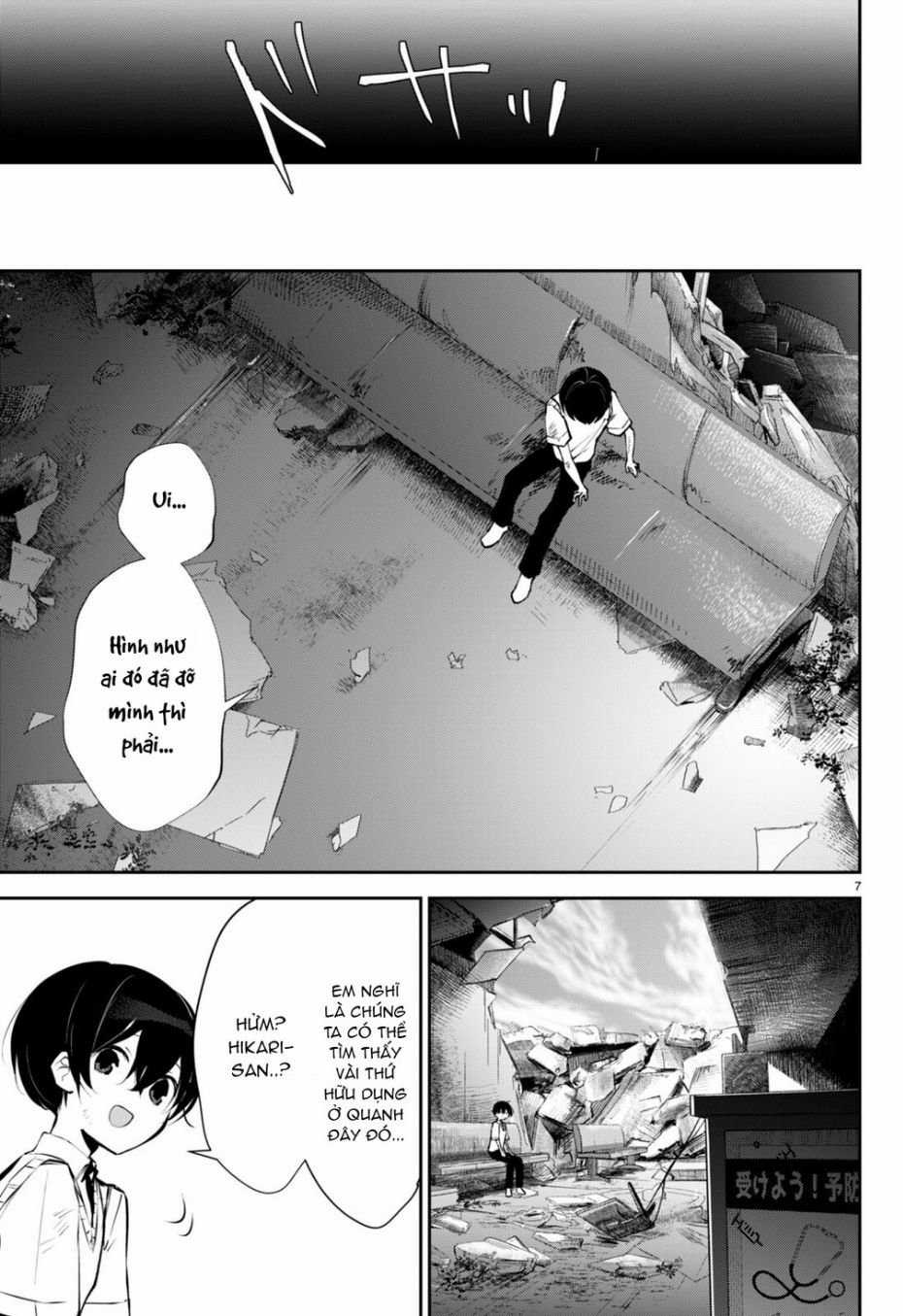 Nàng Dâu Khải Huyền Chapter 13 trang 7