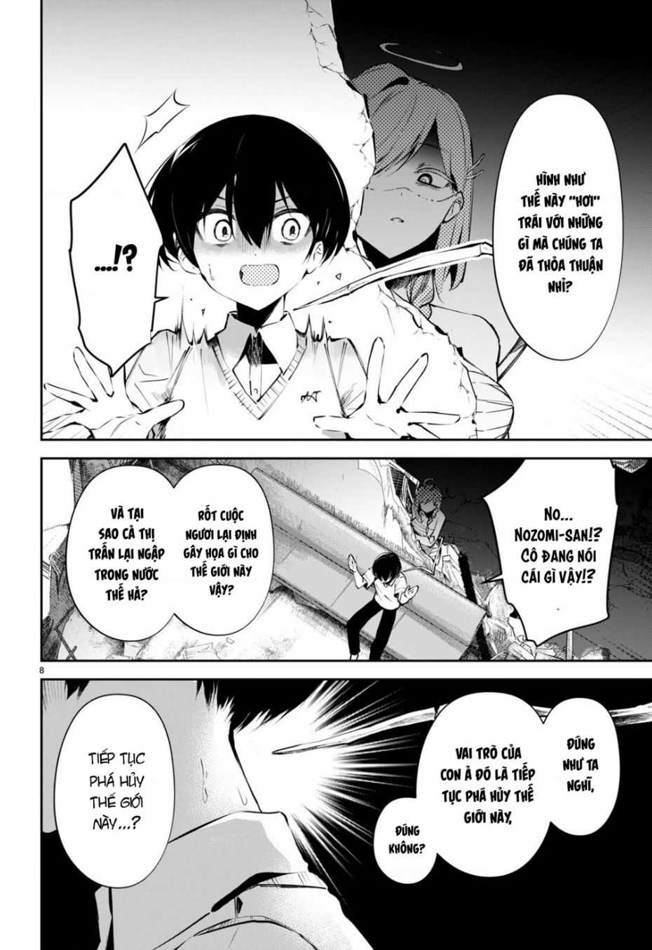 Nàng Dâu Khải Huyền Chapter 13 trang 8