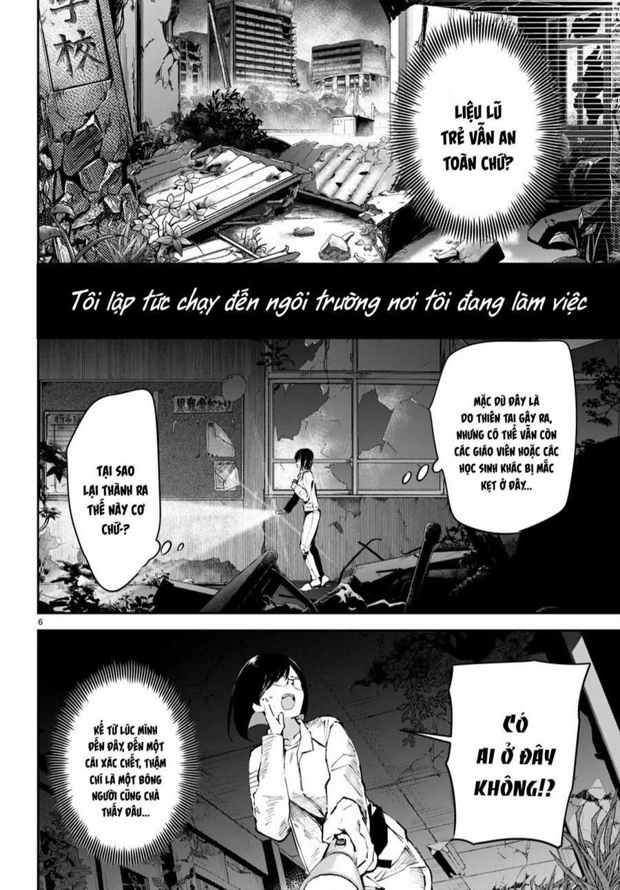 Nàng Dâu Khải Huyền Chapter 3 trang 5