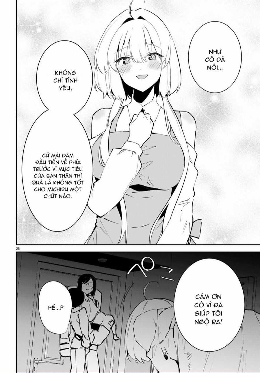 Nàng Dâu Khải Huyền Chapter 4 trang 26