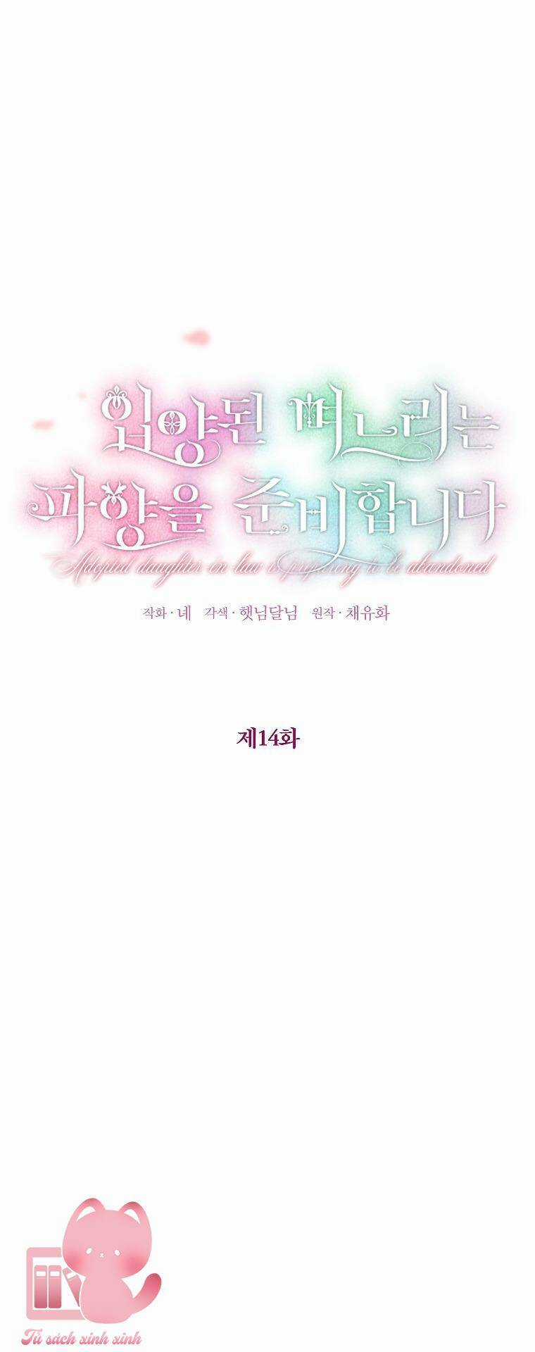 Nàng Dâu Nuôi Muốn Đứt Tình Đoạn Nghĩa Chapter 14 trang 13