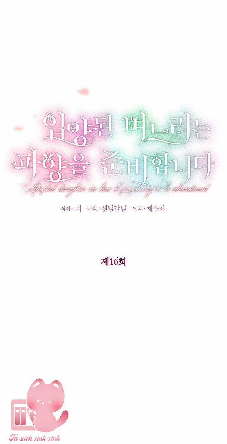 Nàng Dâu Nuôi Muốn Đứt Tình Đoạn Nghĩa Chapter 16 trang 26