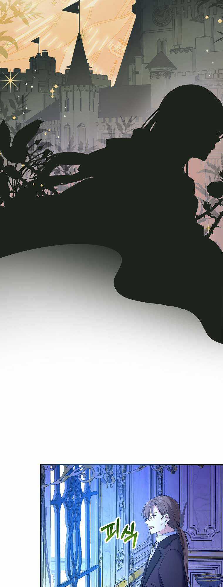 Nàng Dâu Nuôi Muốn Đứt Tình Đoạn Nghĩa Chapter 18 trang 35