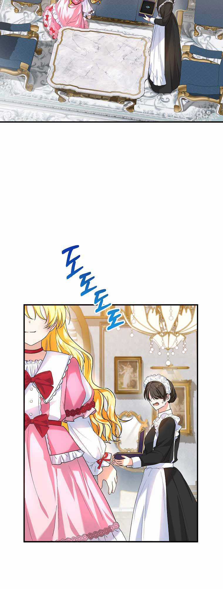 Nàng Dâu Nuôi Muốn Đứt Tình Đoạn Nghĩa Chapter 19 trang 14