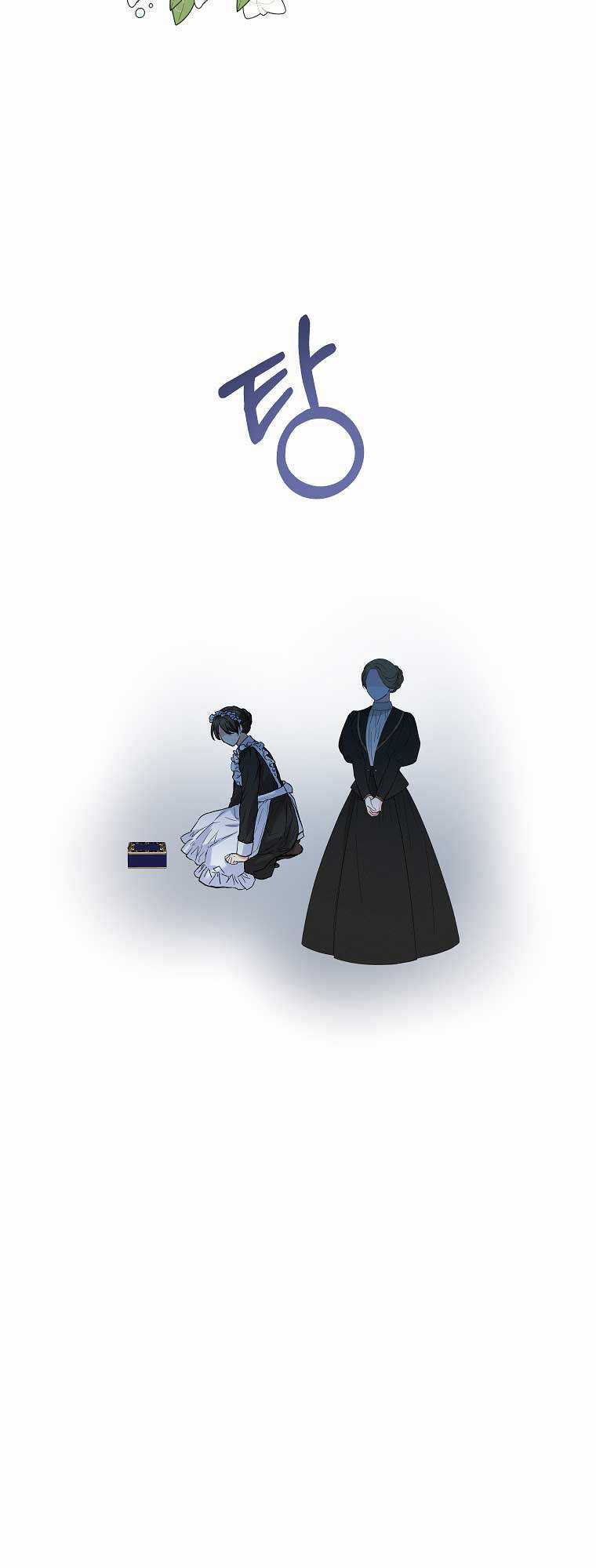 Nàng Dâu Nuôi Muốn Đứt Tình Đoạn Nghĩa Chapter 19 trang 29