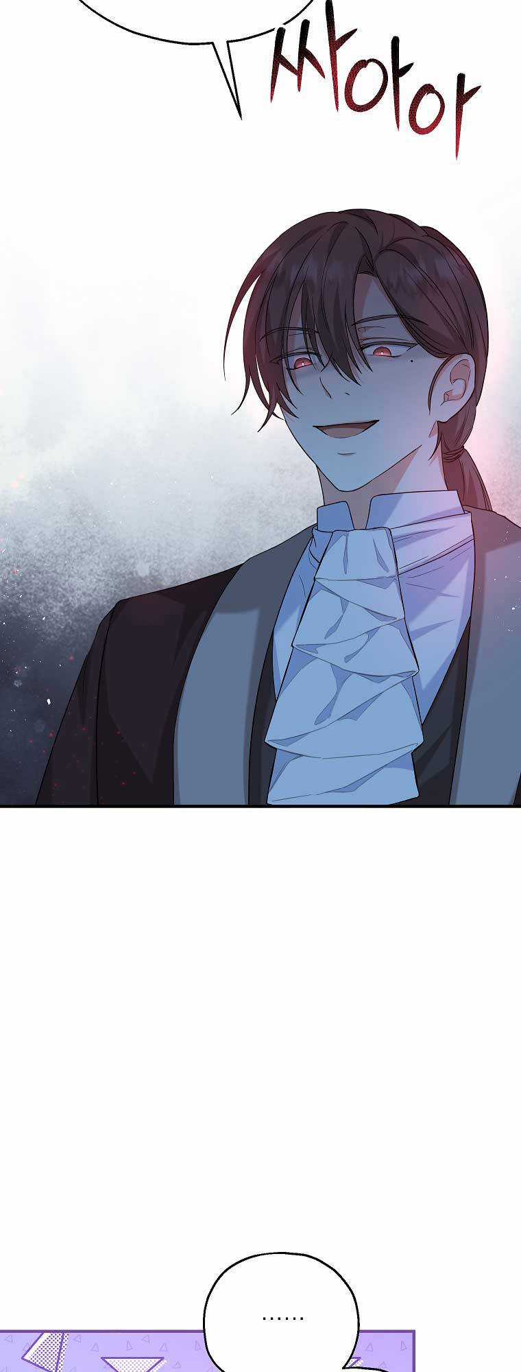 Nàng Dâu Nuôi Muốn Đứt Tình Đoạn Nghĩa Chapter 19 trang 7