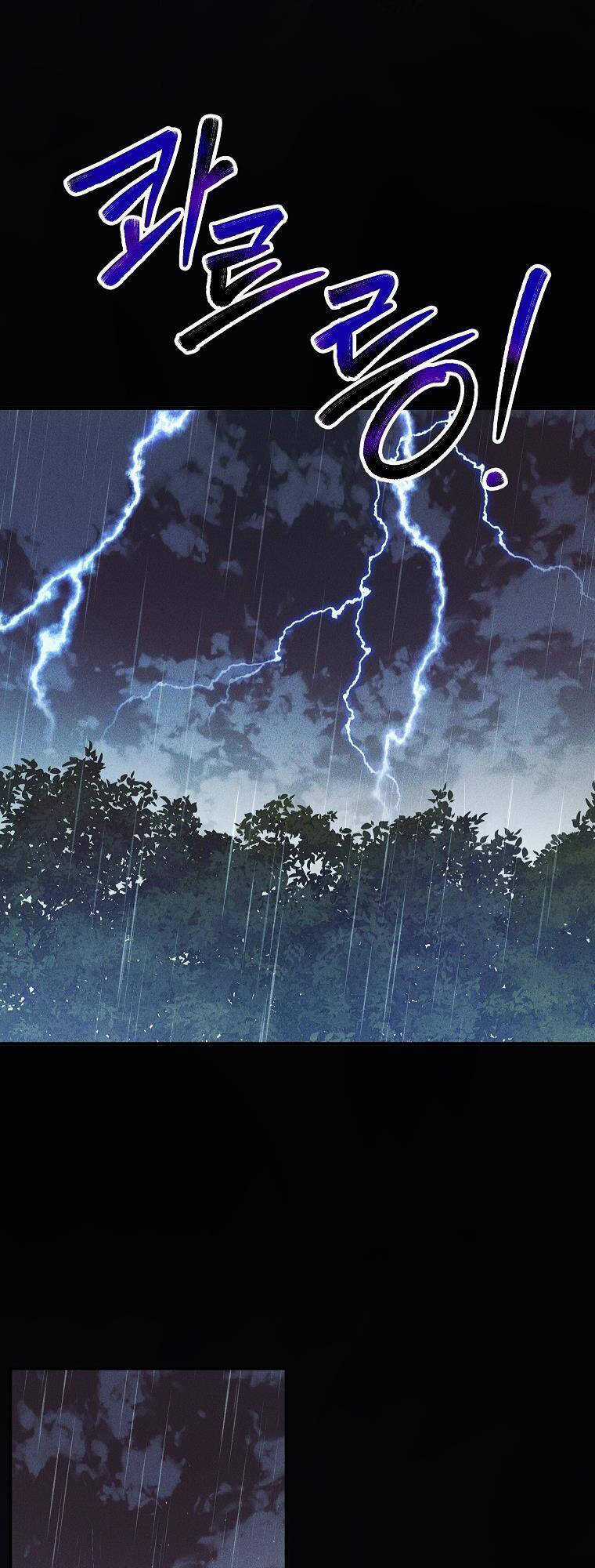 Nàng Dâu Nuôi Muốn Đứt Tình Đoạn Nghĩa Chapter 23 trang 16