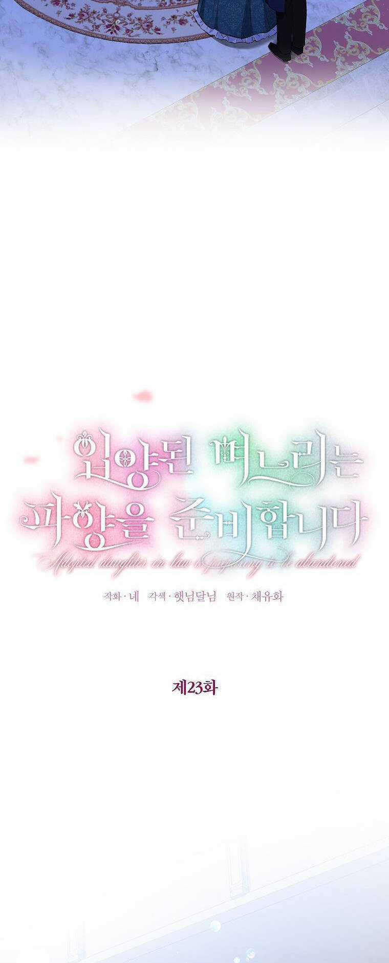 Nàng Dâu Nuôi Muốn Đứt Tình Đoạn Nghĩa Chapter 23 trang 35