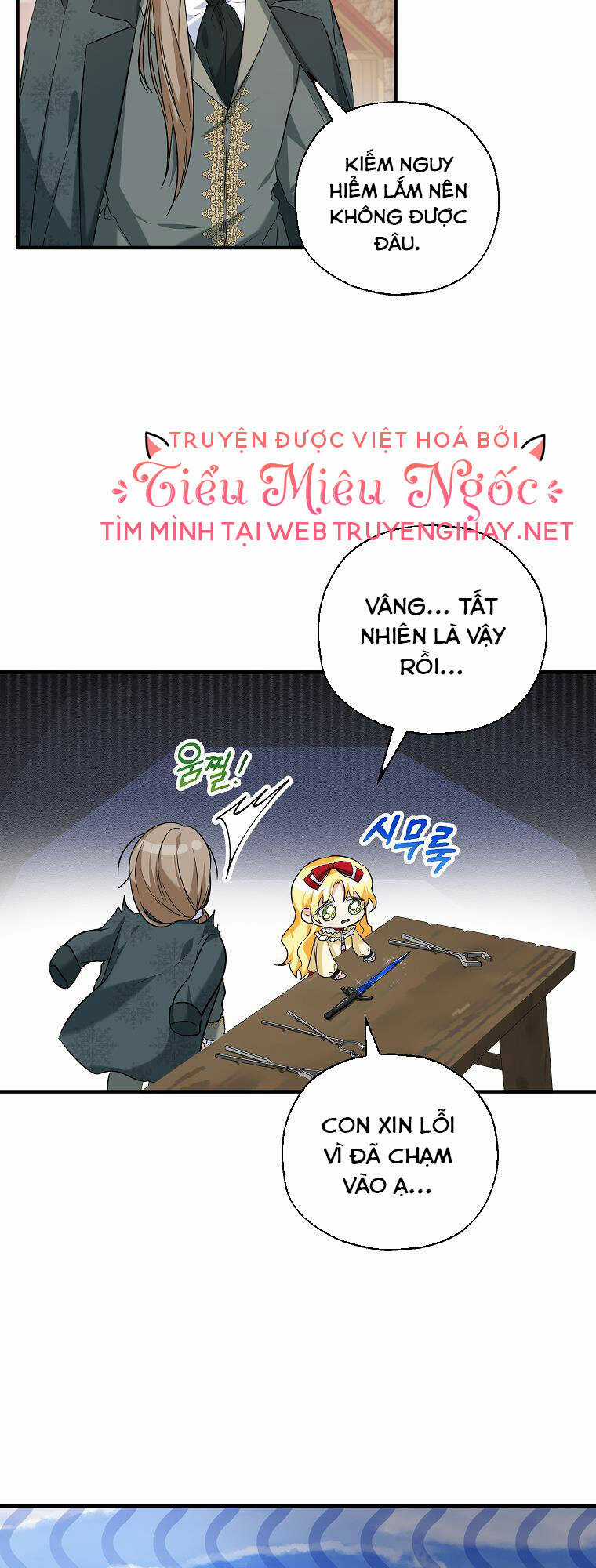 Nàng Dâu Nuôi Muốn Đứt Tình Đoạn Nghĩa Chapter 25 trang 17