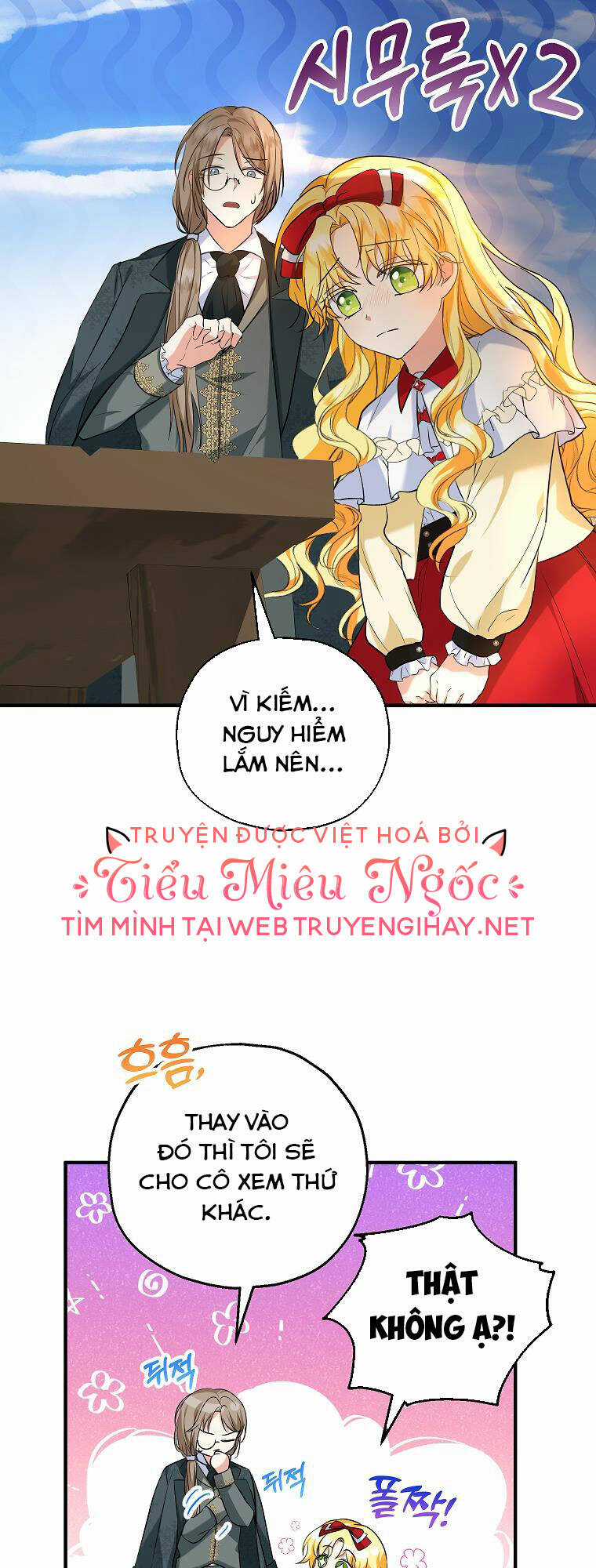 Nàng Dâu Nuôi Muốn Đứt Tình Đoạn Nghĩa Chapter 25 trang 18