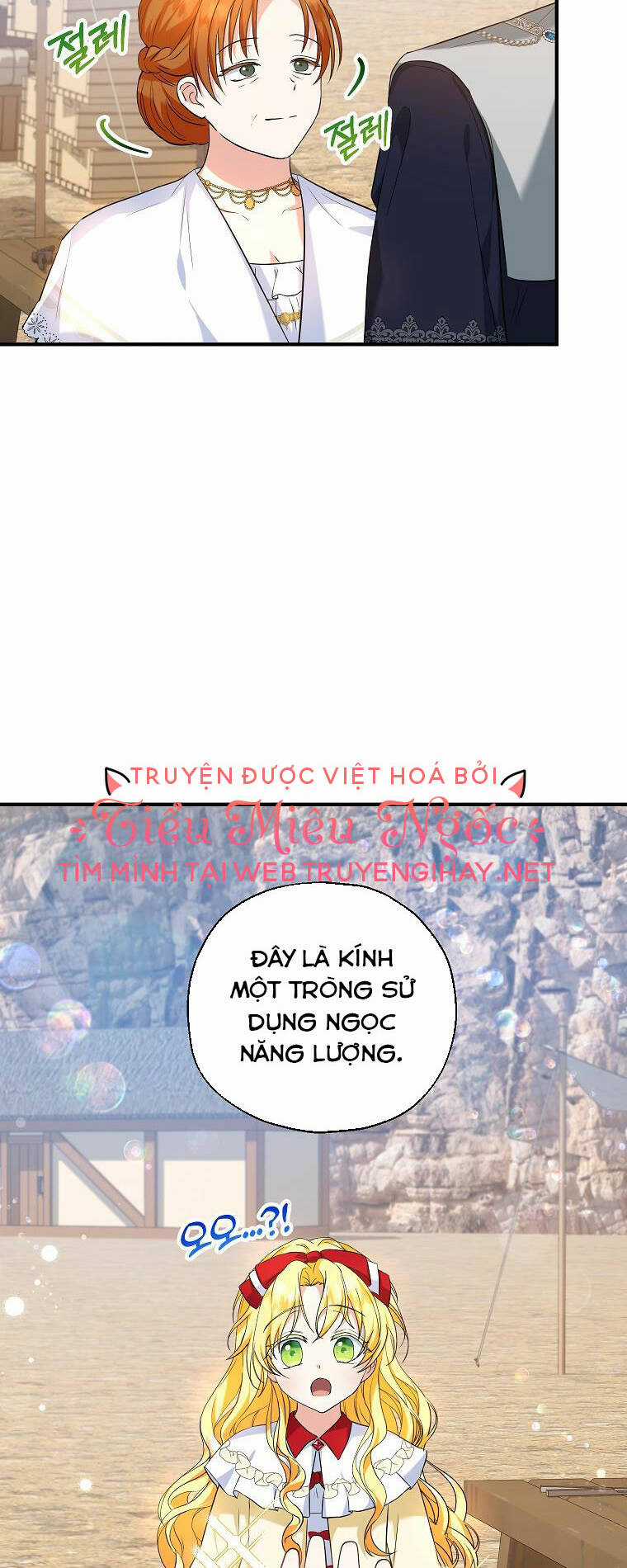 Nàng Dâu Nuôi Muốn Đứt Tình Đoạn Nghĩa Chapter 25 trang 20