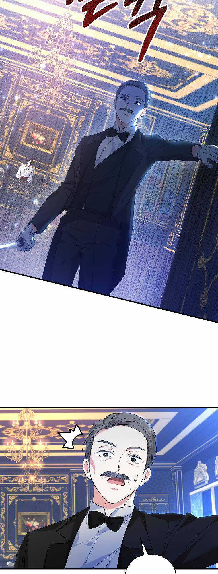 Nàng Dâu Nuôi Muốn Đứt Tình Đoạn Nghĩa Chapter 26 trang 16