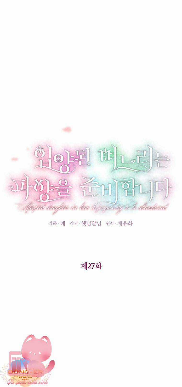 Nàng Dâu Nuôi Muốn Đứt Tình Đoạn Nghĩa Chapter 27 trang 11