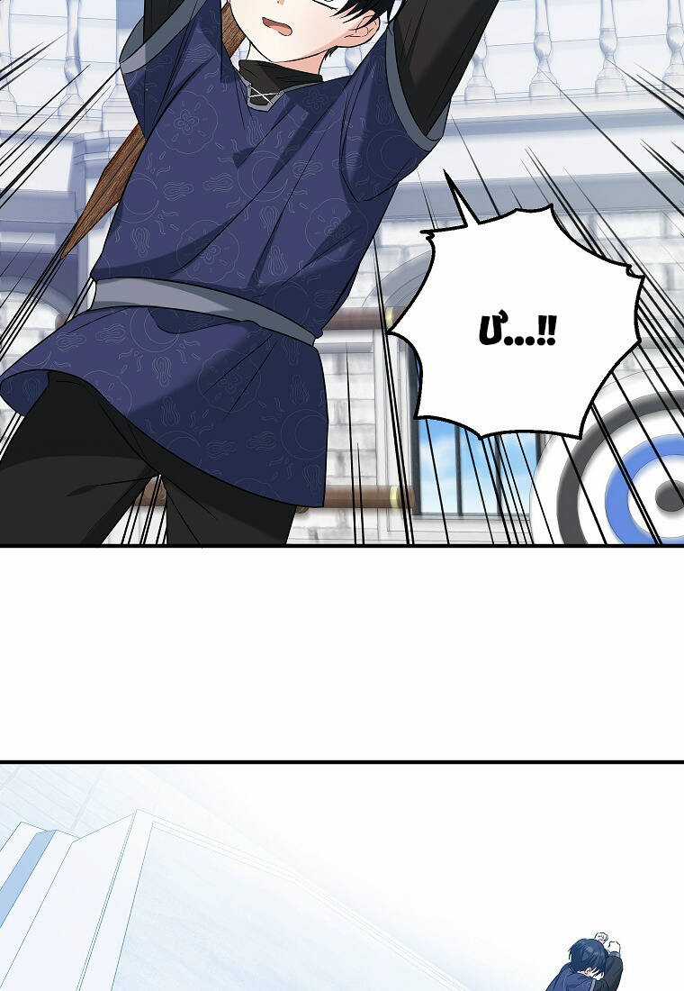 Nàng Dâu Nuôi Muốn Đứt Tình Đoạn Nghĩa Chapter 28 trang 67