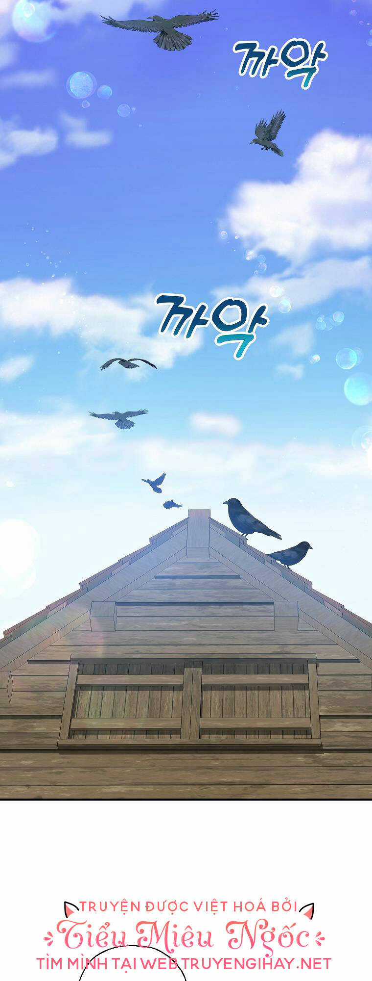 Nàng Dâu Nuôi Muốn Đứt Tình Đoạn Nghĩa Chapter 30 trang 11