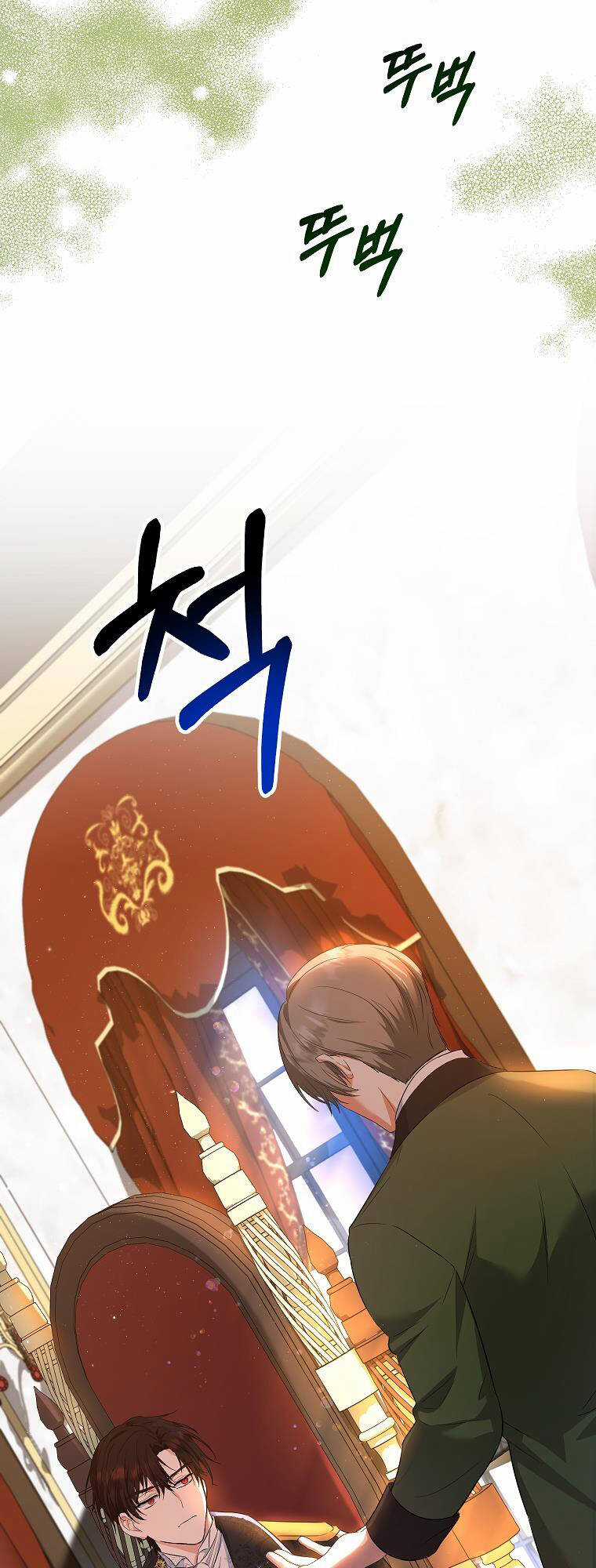 Nàng Dâu Nuôi Muốn Đứt Tình Đoạn Nghĩa Chapter 32 trang 12