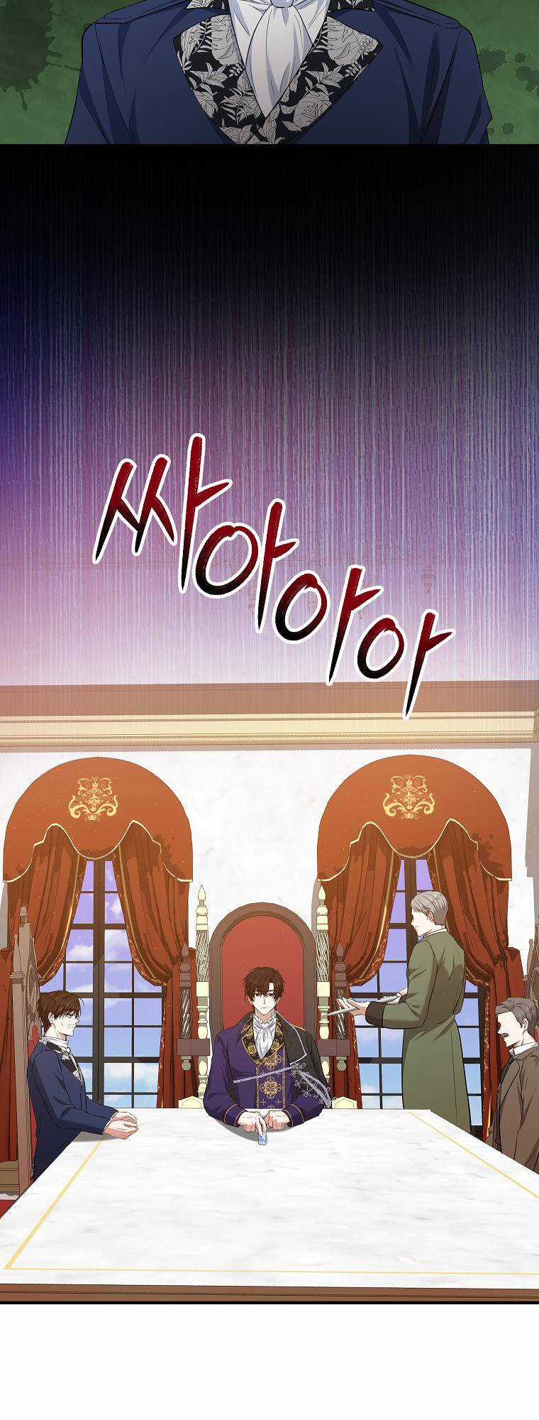 Nàng Dâu Nuôi Muốn Đứt Tình Đoạn Nghĩa Chapter 32 trang 19