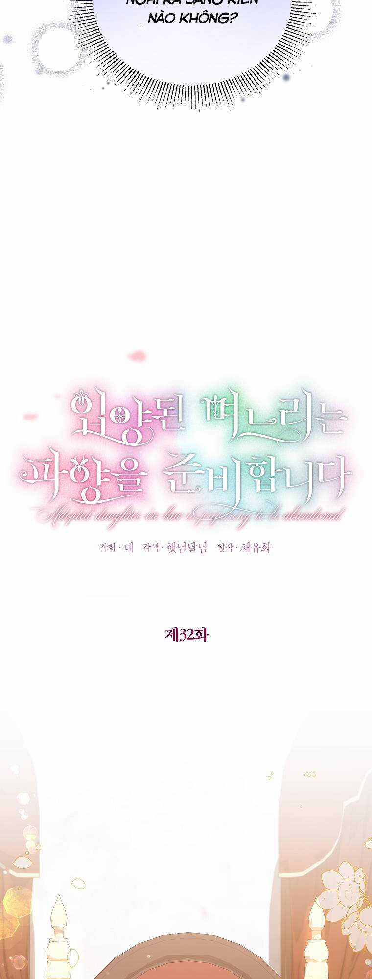 Nàng Dâu Nuôi Muốn Đứt Tình Đoạn Nghĩa Chapter 32 trang 3