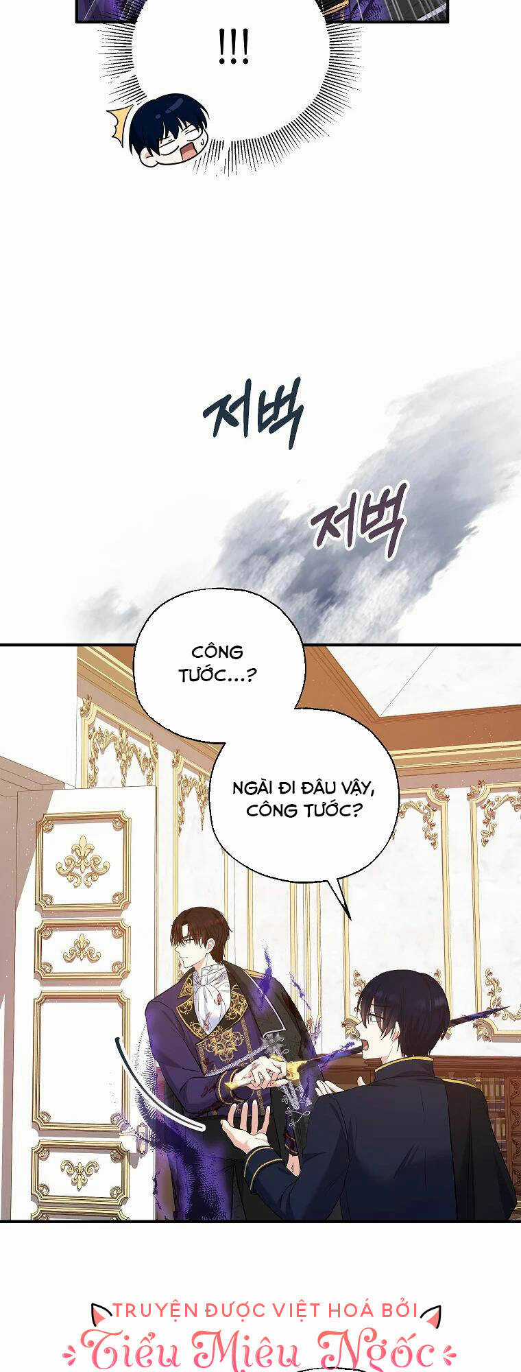 Nàng Dâu Nuôi Muốn Đứt Tình Đoạn Nghĩa Chapter 33 trang 20