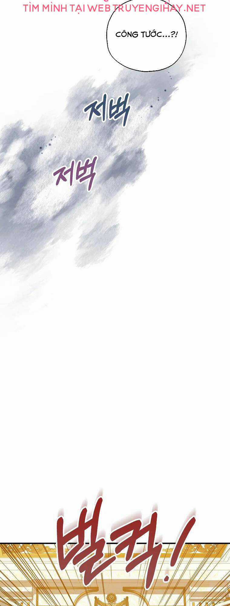 Nàng Dâu Nuôi Muốn Đứt Tình Đoạn Nghĩa Chapter 33 trang 21