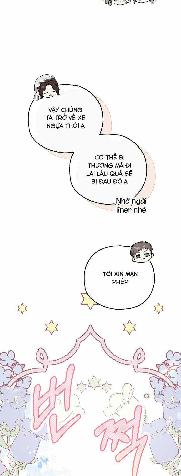 Nàng Dâu Nuôi Muốn Đứt Tình Đoạn Nghĩa Chapter 35 trang 9