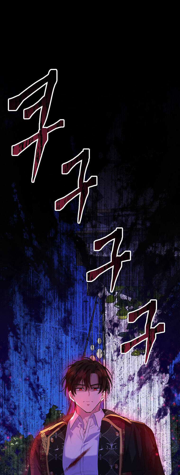 Nàng Dâu Nuôi Muốn Đứt Tình Đoạn Nghĩa Chapter 39 trang 5