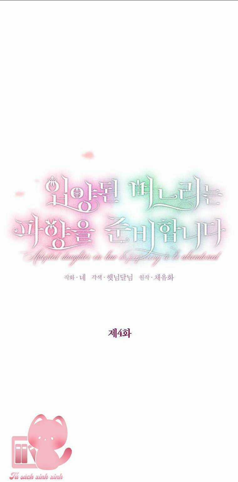 Nàng Dâu Nuôi Muốn Đứt Tình Đoạn Nghĩa Chapter 4 trang 16