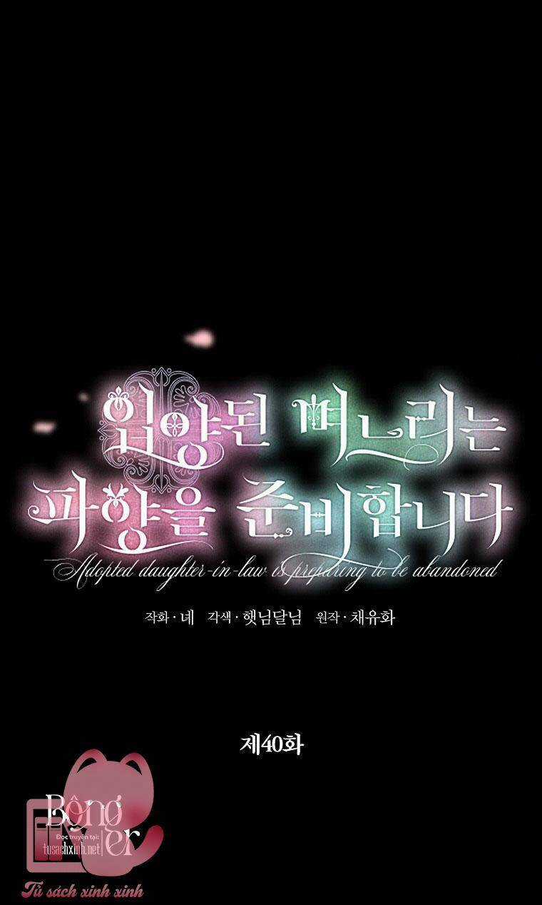 Nàng Dâu Nuôi Muốn Đứt Tình Đoạn Nghĩa Chapter 40 trang 3