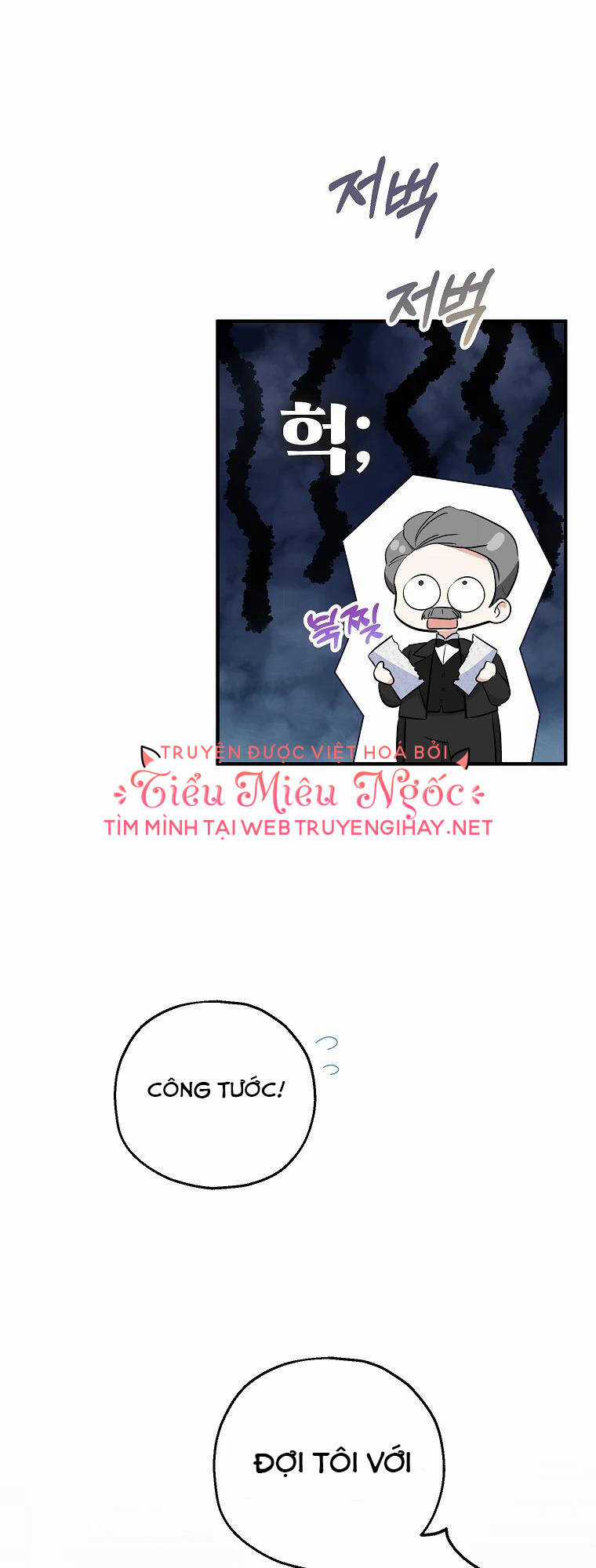 Nàng Dâu Nuôi Muốn Đứt Tình Đoạn Nghĩa Chapter 41 trang 9