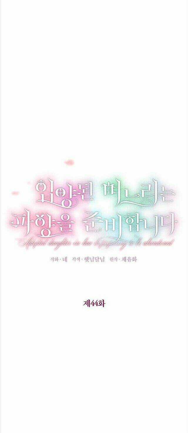 Nàng Dâu Nuôi Muốn Đứt Tình Đoạn Nghĩa Chapter 44 trang 13