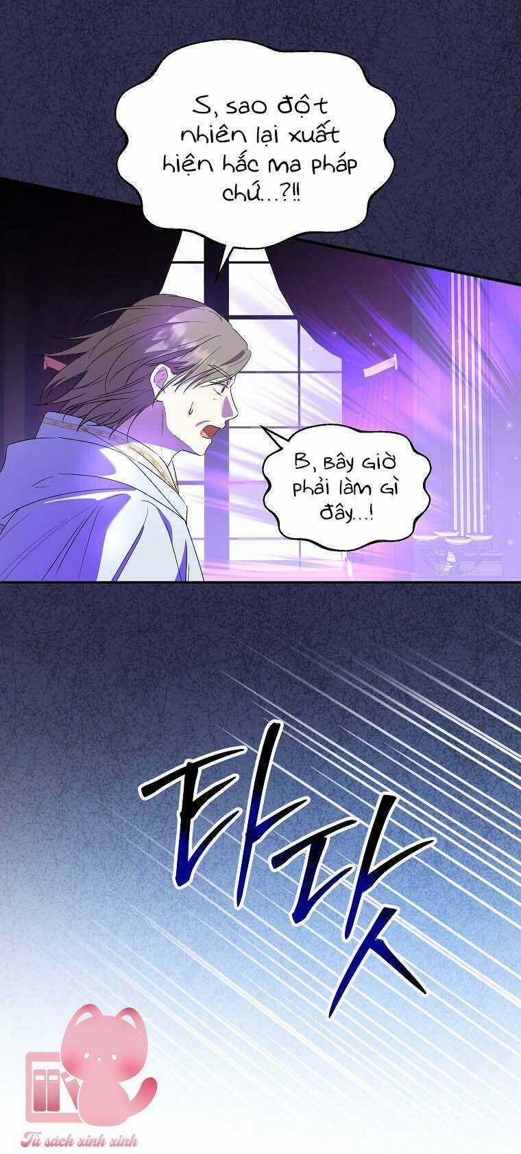 Nàng Dâu Nuôi Muốn Đứt Tình Đoạn Nghĩa Chapter 47 trang 26